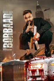 Borbaad (2025) Bengali Chorki WEB-DL – Full Movie Download & Watch FREE – MRBOBD.COM