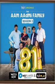 The Aam Aadmi Family: Season 3