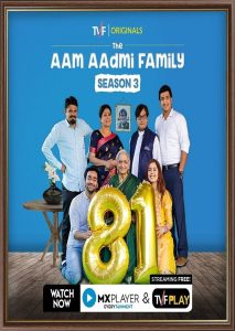 The Aam Aadmi Family: Season 3