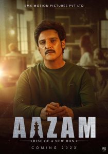Aazam (2023) – Full Movie Download & Watch FREE – MRBOBD.COM