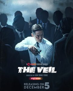 The Veil (2024) Season 01 – Episode: 01-39 Updated – Bangla Dubbed – Full Series Download & Watch FREE – MRBOBD.COM