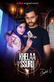 Khelaa Ssuru (2023) SEason 01 – Full Series Download & Watch FREE – MRBOBD.COM