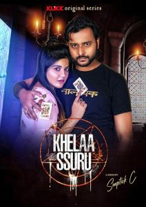 Khelaa Ssuru (2023) SEason 01 – Full Series Download & Watch FREE – MRBOBD.COM
