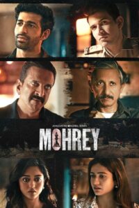 Mohrey: Season 1