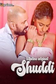 Shuddi (2024) Season 01 – HitPrime – 🔞 – Full Series Download & Watch FREE – MRBOBD.COM