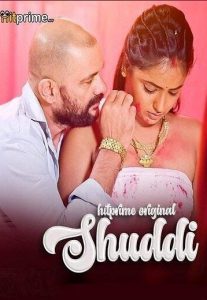 Shuddi (2024) Season 01 – HitPrime – 🔞 – Full Series Download & Watch FREE – MRBOBD.COM