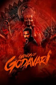 Gangs of Godavari (2024) Hindi/Telegu – Full Movie Download & Watch FREE – MRBOBD.COM