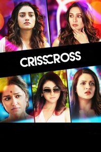 Crisscross (2018) – Full Movie Download & Watch FREE – MRBOBD.COM