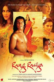 Rang Rasiya (2014) – 🔞 – Full Movie Download & Watch FREE – MRBOBD.COM
