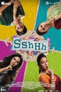 Sshhh: Season 1 – Tamil