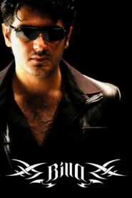 Billa (2007) Hindi + Tamil – Full Movie Download & Watch FREE – MRBOBD.COM