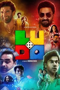 Ludo (2020) – Full Movie Download & Watch FREE – MRBOBD.COM