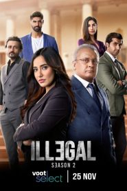 Illegal: Season 2