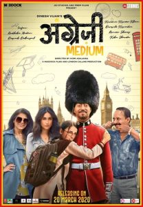 Angrezi Medium (2020) – Full Movie Download & Watch FREE – MRBOBD.COM