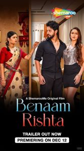 Benaam Rishta (2024) – 🔞 – Full Movie Download & Watch FREE – MRBOBD.COM
