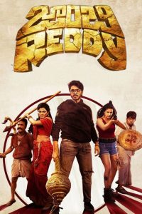Zombie Reddy (2021) Hindi/Telugu – Full Movie Download & Watch FREE – MRBOBD.COM