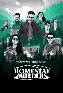 Homestay Murders (2023) Season 01 – Full Series Download & Watch FREE – MRBOBD.COM