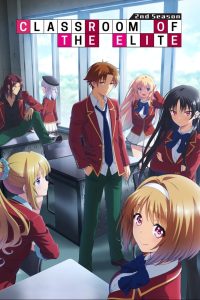 Classroom of the Elite: Season 2 – English/Japanese