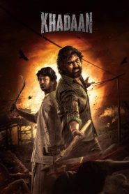 Khadaan (2024) Bangla – Best Quality Print – Full Movie Download & Watch FREE – MRBOBD.COM