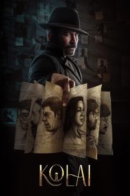 Kolai (2023) Hindi + Tamil – Full Movie Download & Watch FREE – MRBOBD.COM