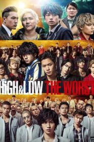 HiGH & LOW THE WORST Episode .0 (2019) Japanese – Full Movie Download & Watch FREE – MRBOBD.COM