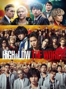 HiGH & LOW THE WORST Episode .0 (2019) Japanese – Full Movie Download & Watch FREE – MRBOBD.COM
