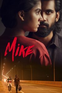 Mike (2022) Hindi – Full Movie Download & Watch FREE – MRBOBD.COM