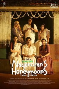 Nagendran’s Honeymoons (2024) Season 1 – Hindi + Malayalam – Full Series Download & Watch FREE – MRBOBD.COM