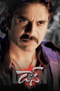 Don – Don No 1 (2007) Hindi – Full Movie Download & Watch FREE – MRBOBD.COM