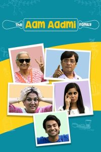 The Aam Aadmi Family: Season 2