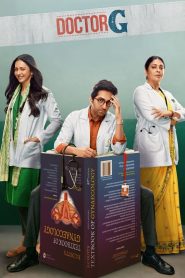 Doctor G (2022) – Full Movie Download & Watch FREE – MRBOBD.COM