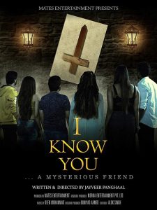 I Know You (2019) – Full Movie Download & Watch FREE – MRBOBD.COM