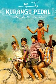 Kurangu Pedal (2024) Tamil – Full Movie Download & Watch FREE – MRBOBD.COM