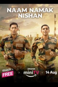 Naam Namak Nishan: Season 1