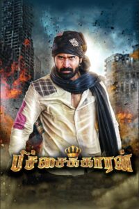 Roadside Rowdy – Pichaikkaran (2016) Hindi Dubbed – Full Movie Download & Watch FREE – MRBOBD.COM