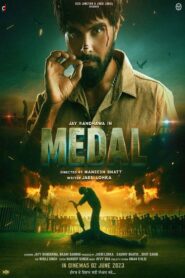 Medal (2023) Dual Audio [Hindi ORG-Punjabi] AMZN – WEB-DL H264 AAC 1080p 720p 480p Download – MRBOBD.COM