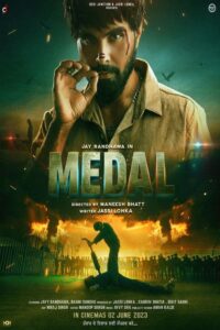 Medal (2023) Dual Audio [Hindi ORG-Punjabi] AMZN – WEB-DL H264 AAC 1080p 720p 480p Download – MRBOBD.COM