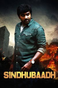Sindhubaadh (2019) Hindi Dubbed ORG – Full Movie Download & Watch FREE – MRBOBD.COM