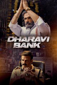 Dharavi Bank (2022) Season 01 – Full Series Download & Watch FREE – MRBOBD.COM
