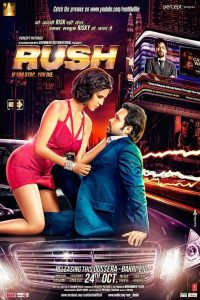 Rush (2012) – Full Movie Download & Watch FREE – MRBOBD.COM
