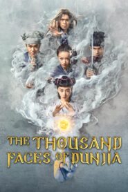 The Thousand Faces of Dunjia (2017) Hindi + English + Chinese – Full Movie Download & Watch FREE – MRBOBD.COM