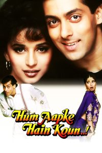 Hum Aapke Hain Koun..! (1994) – Full Movie Download & Watch FREE – MRBOBD.COM