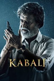 Kabali (2016) Hindi – Full Movie Download & Watch FREE – MRBOBD.COM