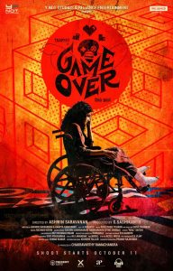 Game Over (2019) Hindi – Full Movie Download & Watch FREE – MRBOBD.COM