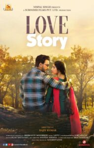 Love Story (2020) – Full Movie Download & Watch FREE – MRBOBD.COM