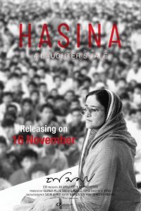 Hasina: A Daughter’s Tale (2018) Bangla – Full Movie Download & Watch FREE – MRBOBD.COM