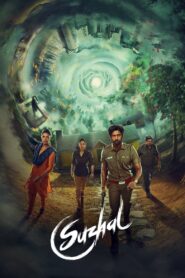 Suzhal – The Vortex: Season 1 – Hindi Dual Audio