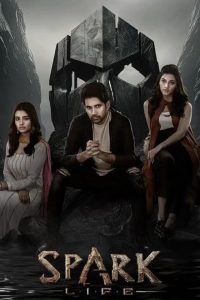 Spark L.I.F.E (2023) Hindi/Telugu ORG – Full Movie Download & Watch FREE – MRBOBD.COM
