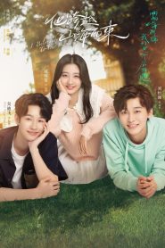 I Belonged to Your World: Season 1 – Hindi Dubbed