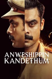 Anweshippin Kandethum (2024) Hindi + Malaylam – Full Movie Download & Watch FREE – MRBOBD.COM